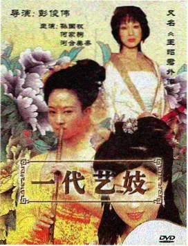 首尔之恋 韩剧都市情感